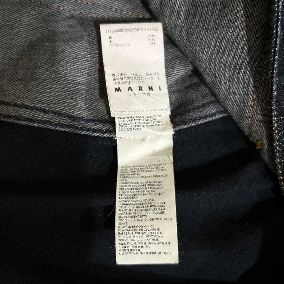 MARNI デニムエディション ワークジャケット イタリア製