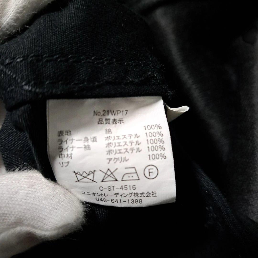 じ*ご様 HOUSTON WAIPER別注 M-51パーカ NARROWFIT【