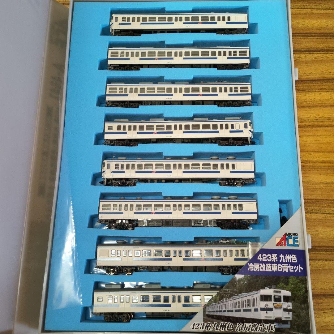 マイクロエース A4641 423系 九州色 冷房改造車8両セット - メルカリ