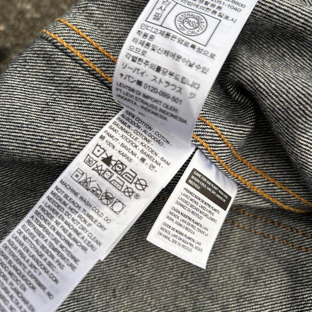 LEVI'S VINTAGE CLOTHING2nd 507XX デニムJKT