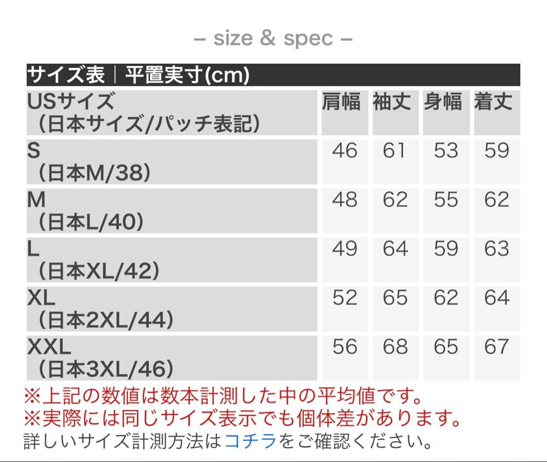 LEVI'S VINTAGE CLOTHING2nd 507XX デニムJKT