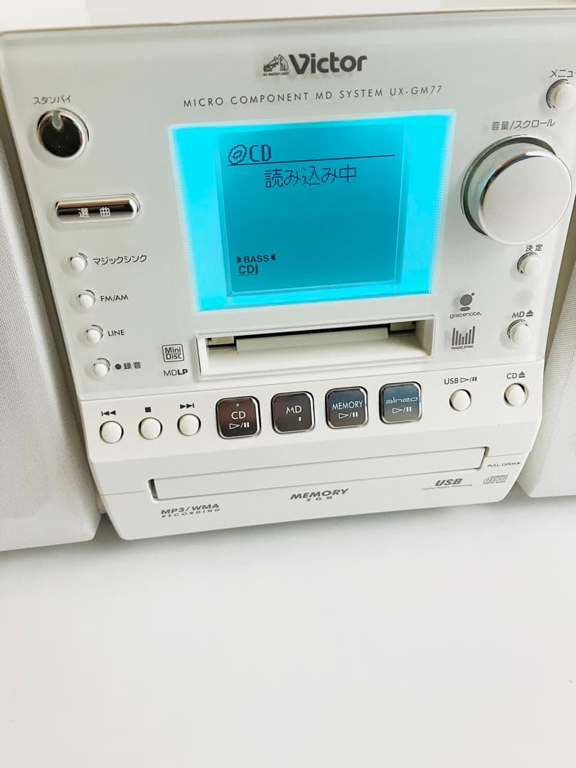 Victor マイクロコンポーネントMDメモリーシステム UX-GM77