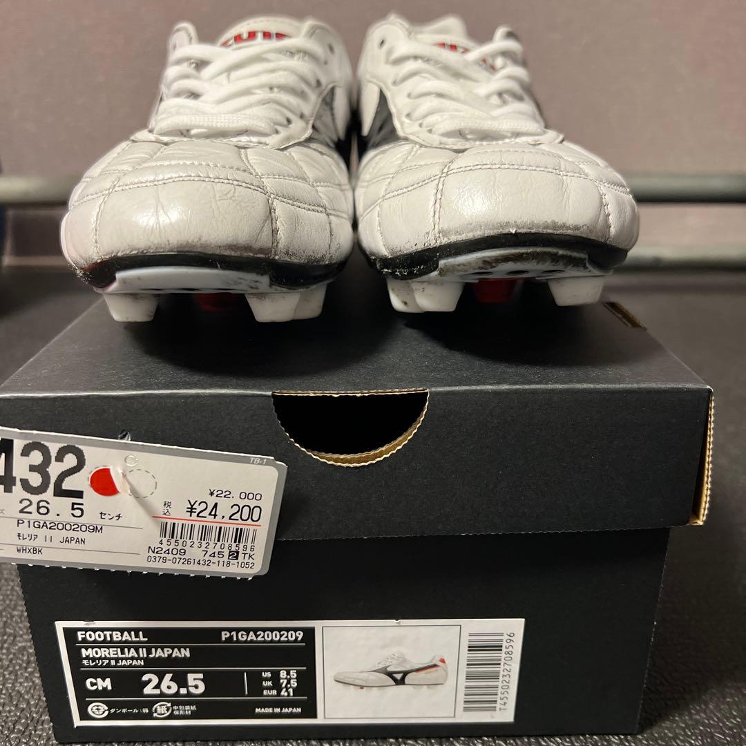 モレリア2 クロスステッチ 26.5cm ゼログライド付