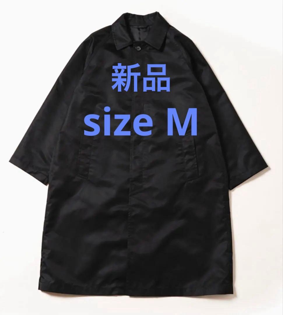 【新品未使用Mサイズ】MB ULTIMATE FABRICリモンタコート