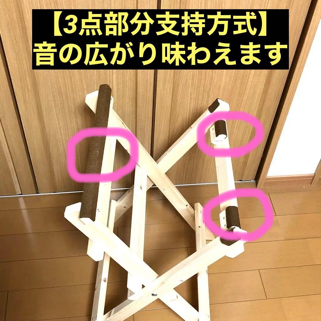 太鼓台(大型平太鼓1.6尺用)立奏台