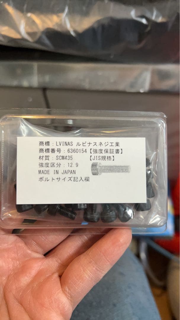 東京マルイ L96 AWS　ブラックストック 値引き不可