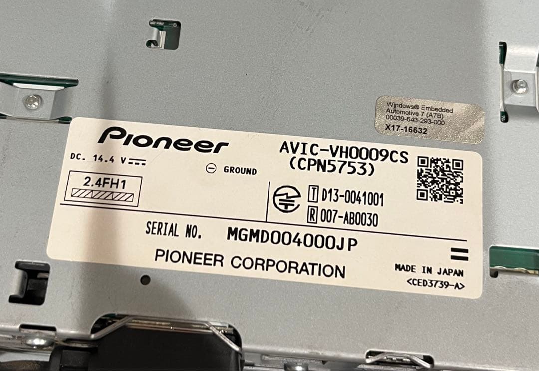 CARROZZERIA 【AVIC-VH0009cs】地図データ 2022