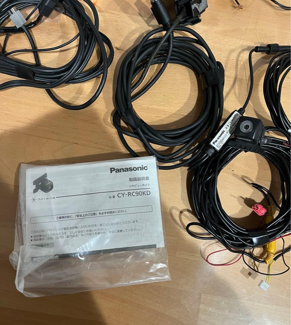 CARROZZERIA 【AVIC-VH0009cs】地図データ 2022