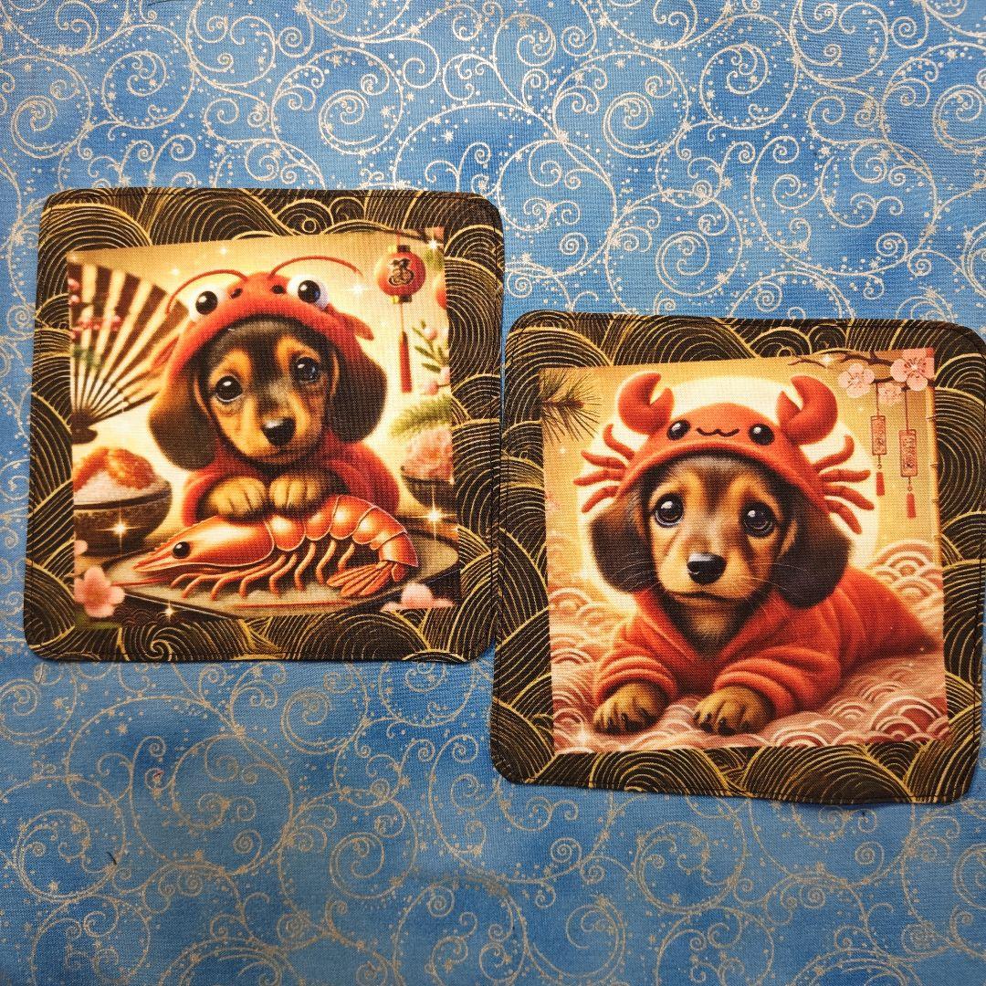 アロママ　ハンカチ　わんこさん柄　26枚