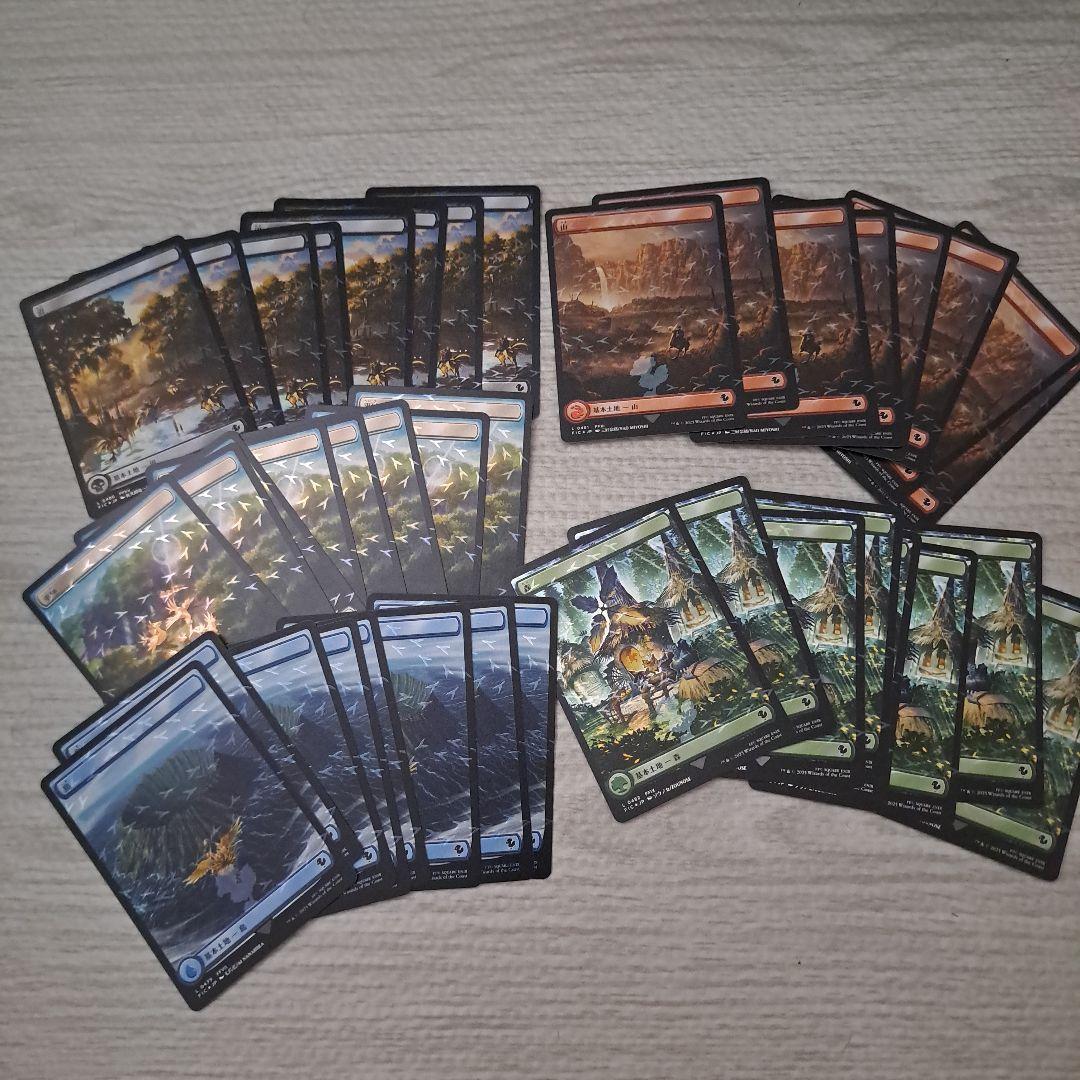 MTG チョコボバンドル 土地 チョコボトラックfoil 5種×8枚セット FF