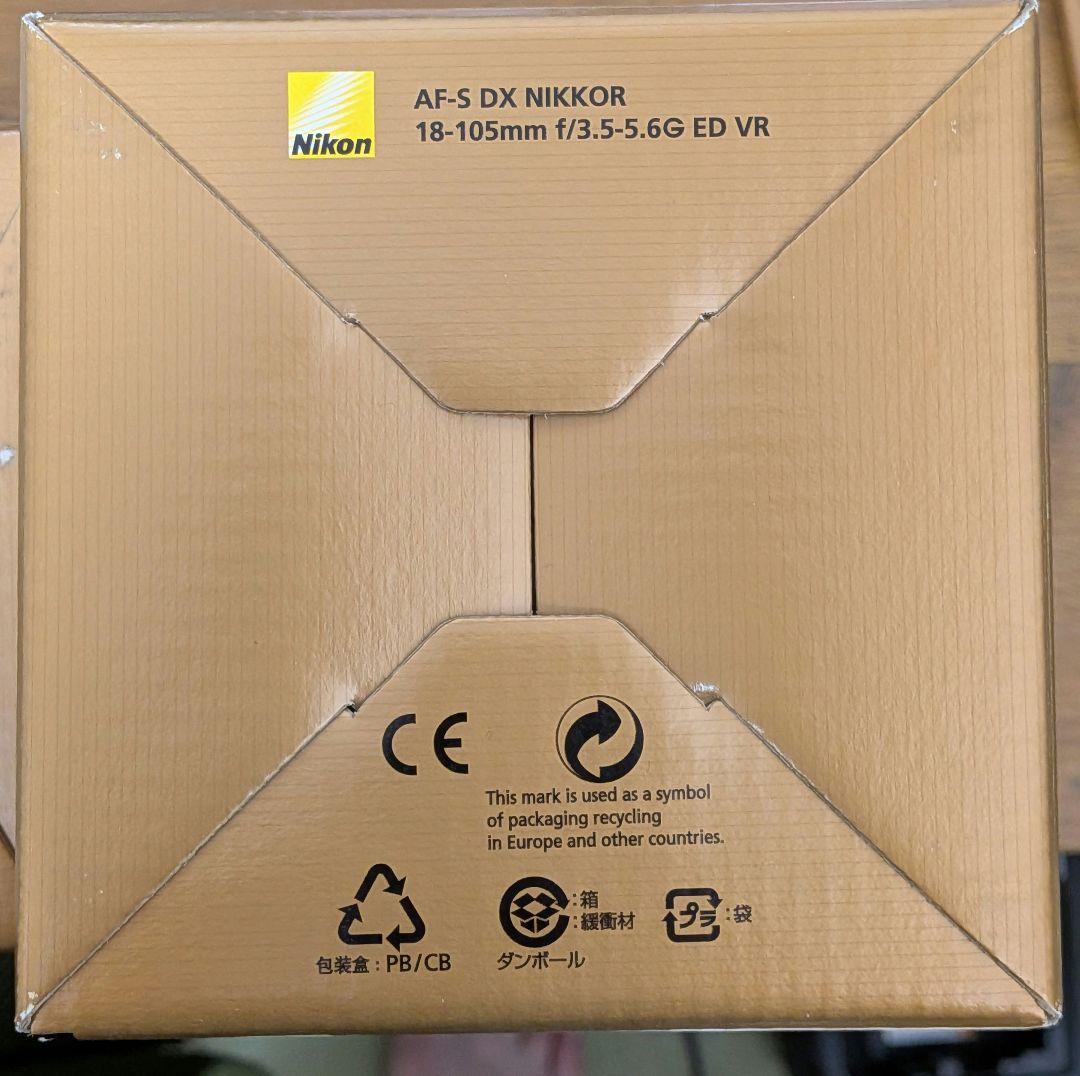 Nikon D5300 デジタル一眼レフカメラ レンズセット