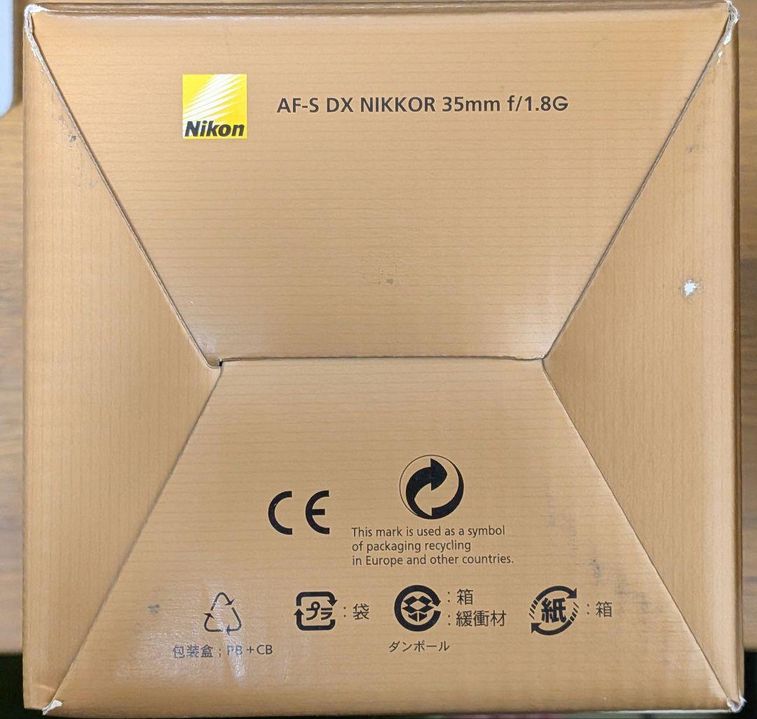 Nikon D5300 デジタル一眼レフカメラ レンズセット