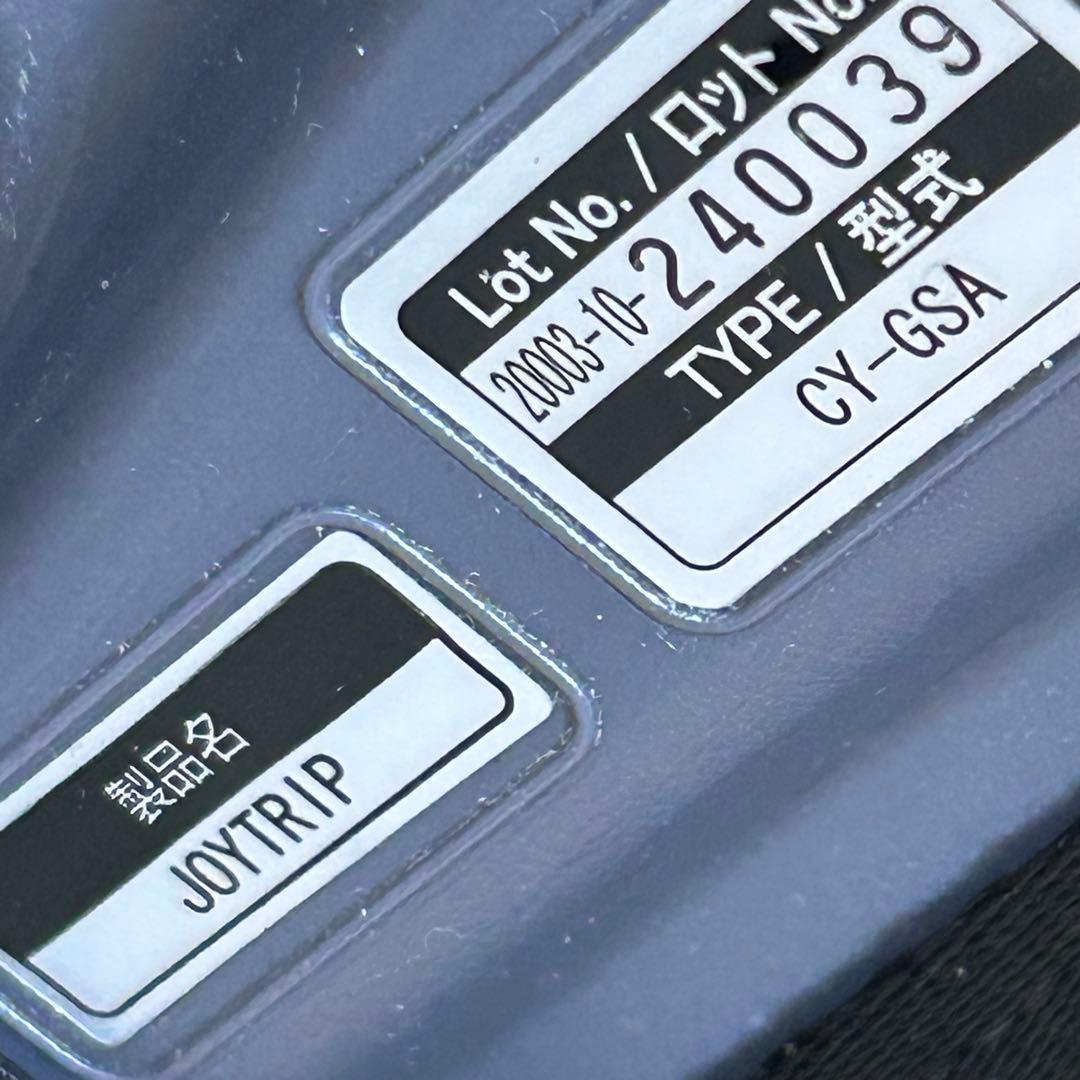 コンビ ジョイトリップ エッグショック GC エアーブラック ジュニアシート