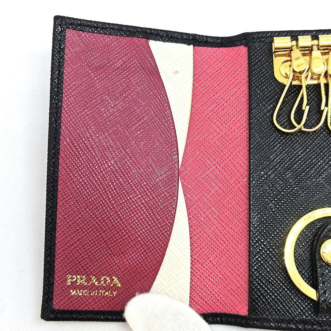 PRADA プラダ キーケース キーリング マルチカラー サフィアーノレザー