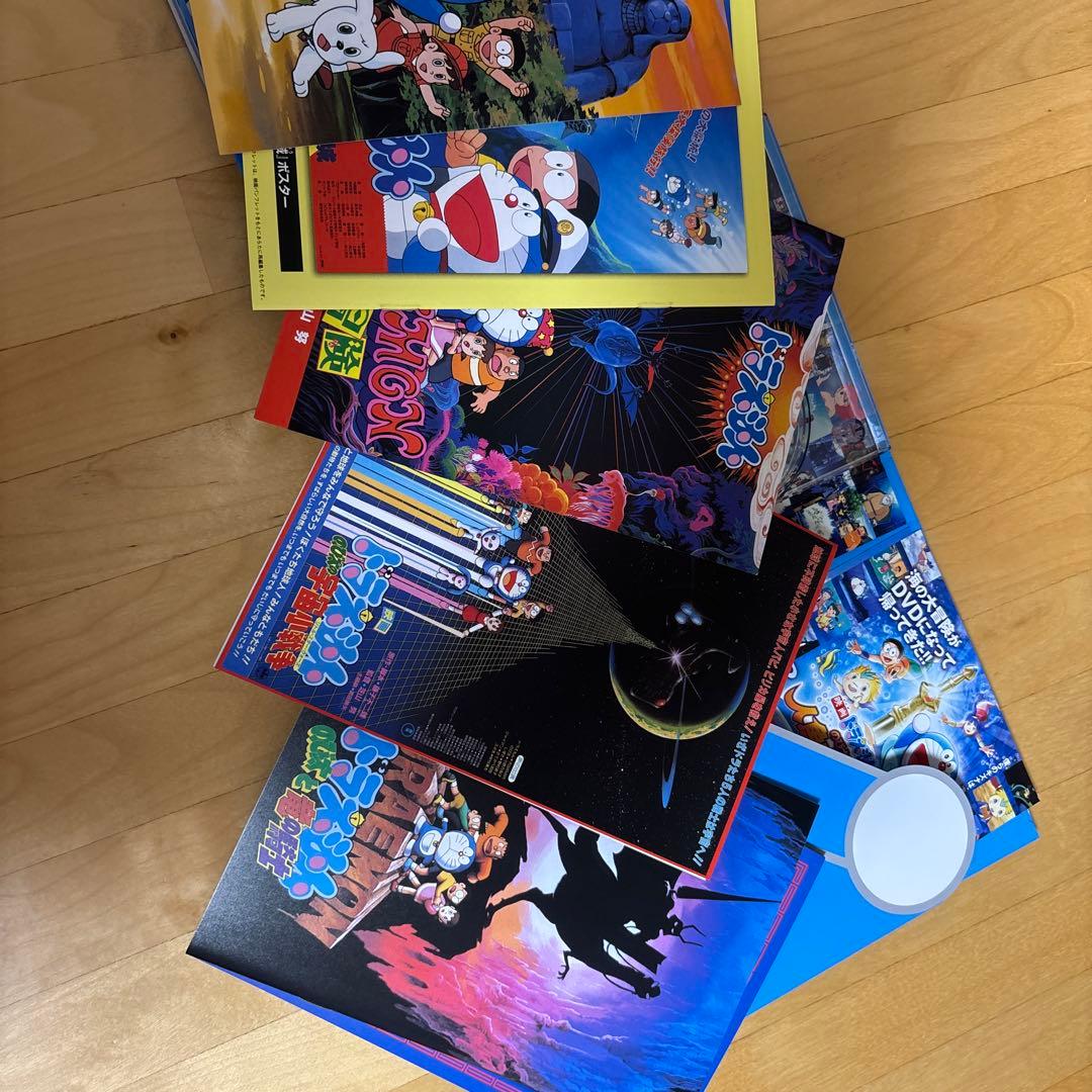 DORAEMON THE MOVIE BOX 1980-1988〈初回限定生産…