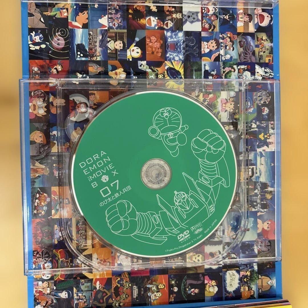 DORAEMON THE MOVIE BOX 1980-1988〈初回限定生産…