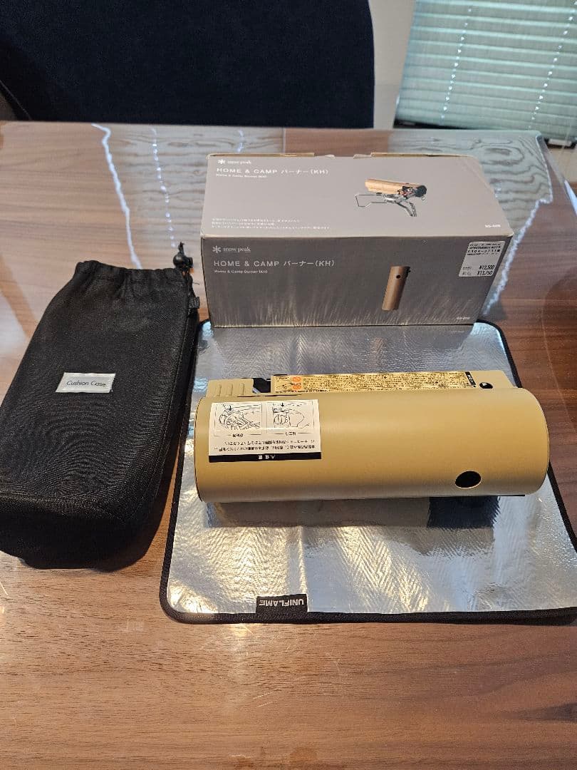 スノーピーク ホーム アンド キャンプ バーナー カセットコンロ 耐熱シート付き