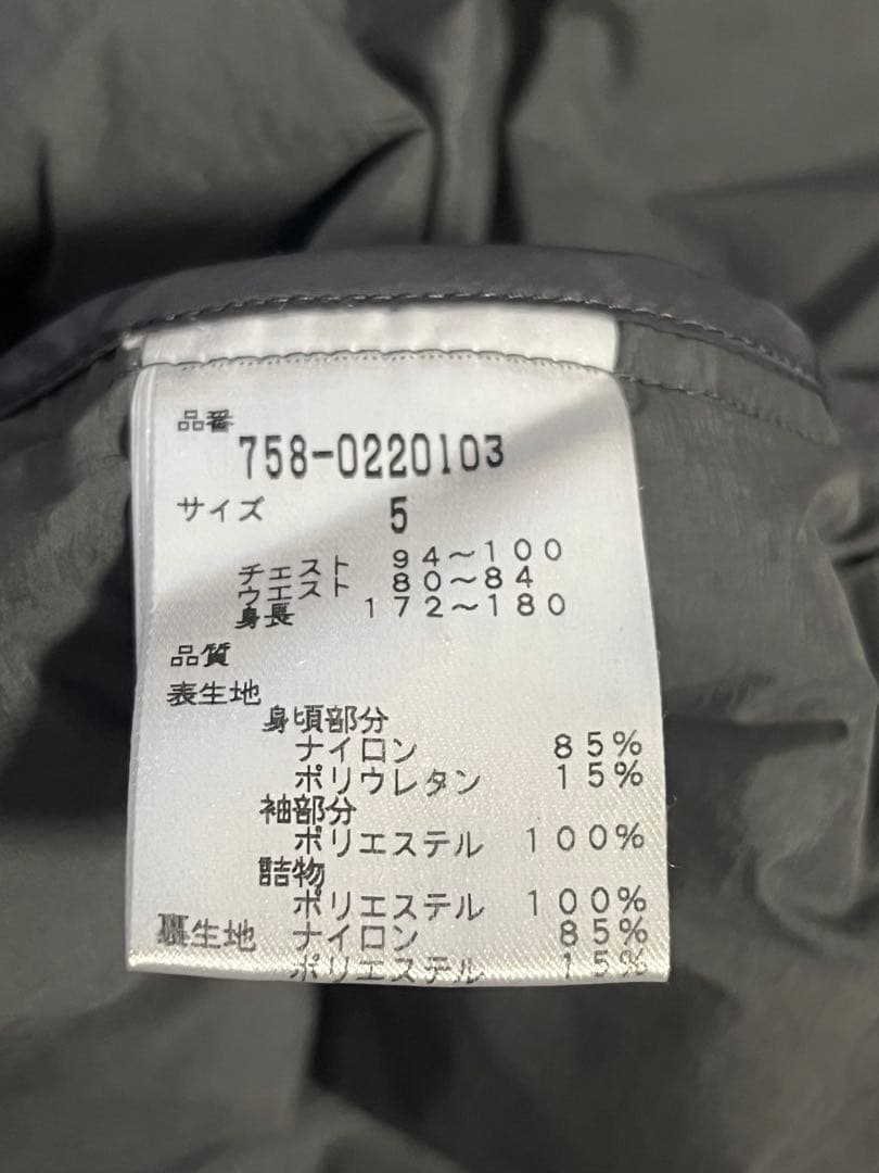 マスターバニー　切り替え　メンズブルゾン　グレー　サイズ5 美品