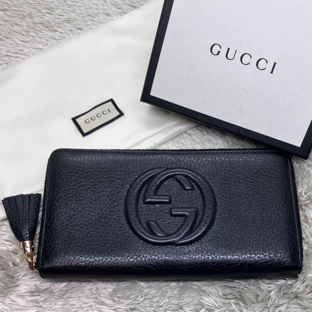 極美品✨ グッチ 長財布 ソーホー エンボス インターロッキング