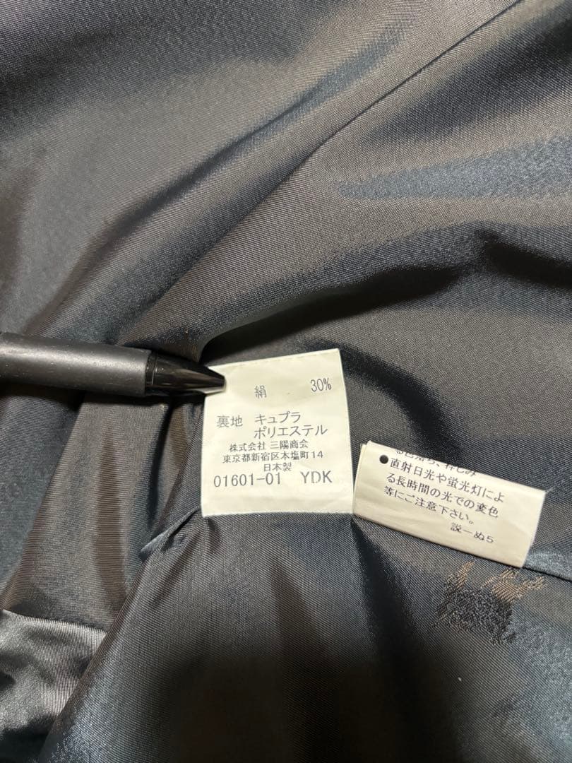 【美品】Burberryバーバリー ステンカラーコート ライナー