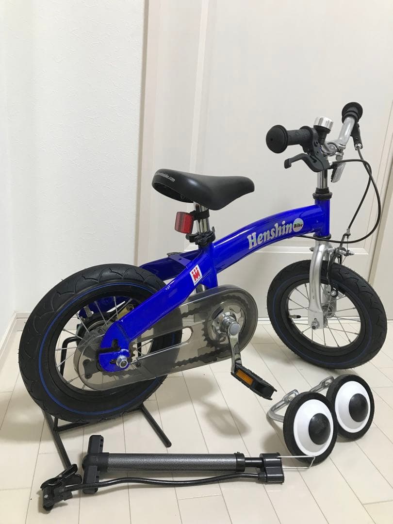 早い者勝ちハマー HUMMER 折り畳み自転車 20インチ ゴールド 大阪関西