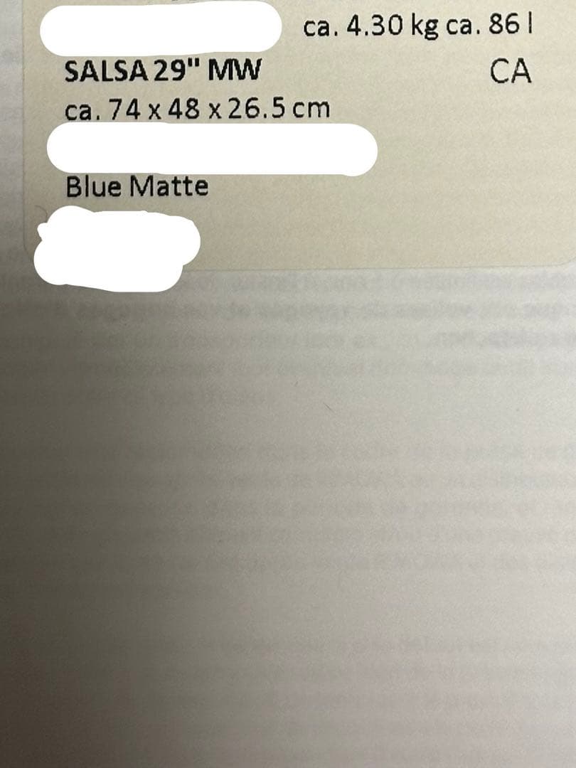 【新品・未使用】RIMOWA SALSA キャリーケース ネイビー 約86ℓ