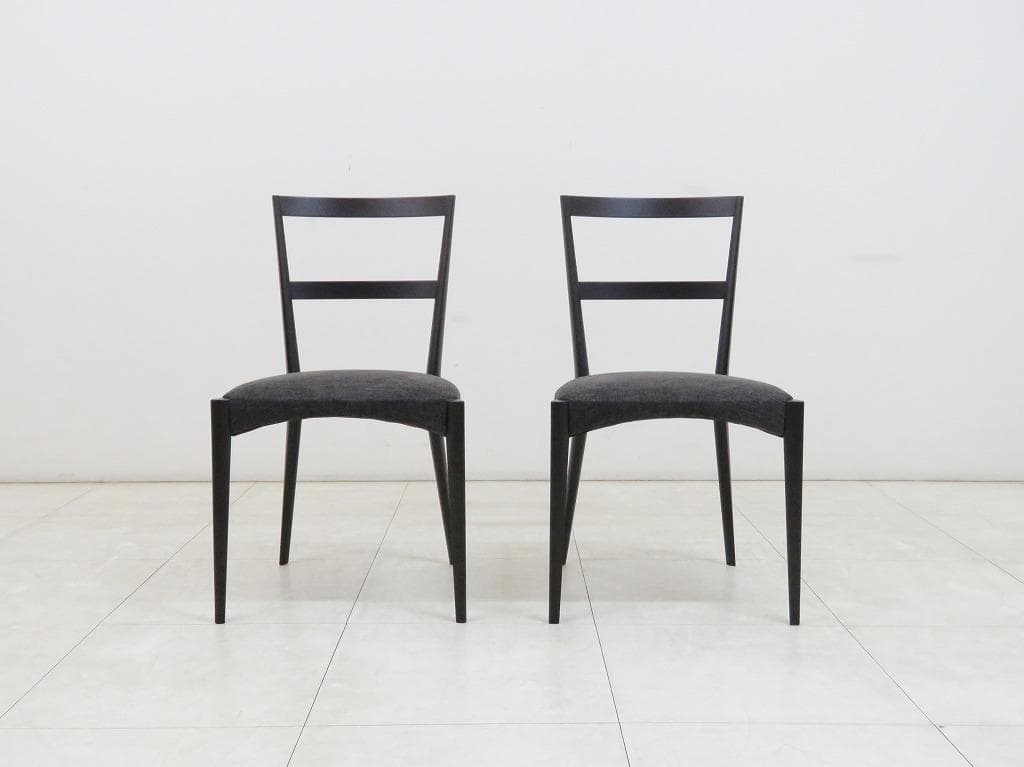 Longhair エスティック■LILI リリ アームレスチェア2脚セット