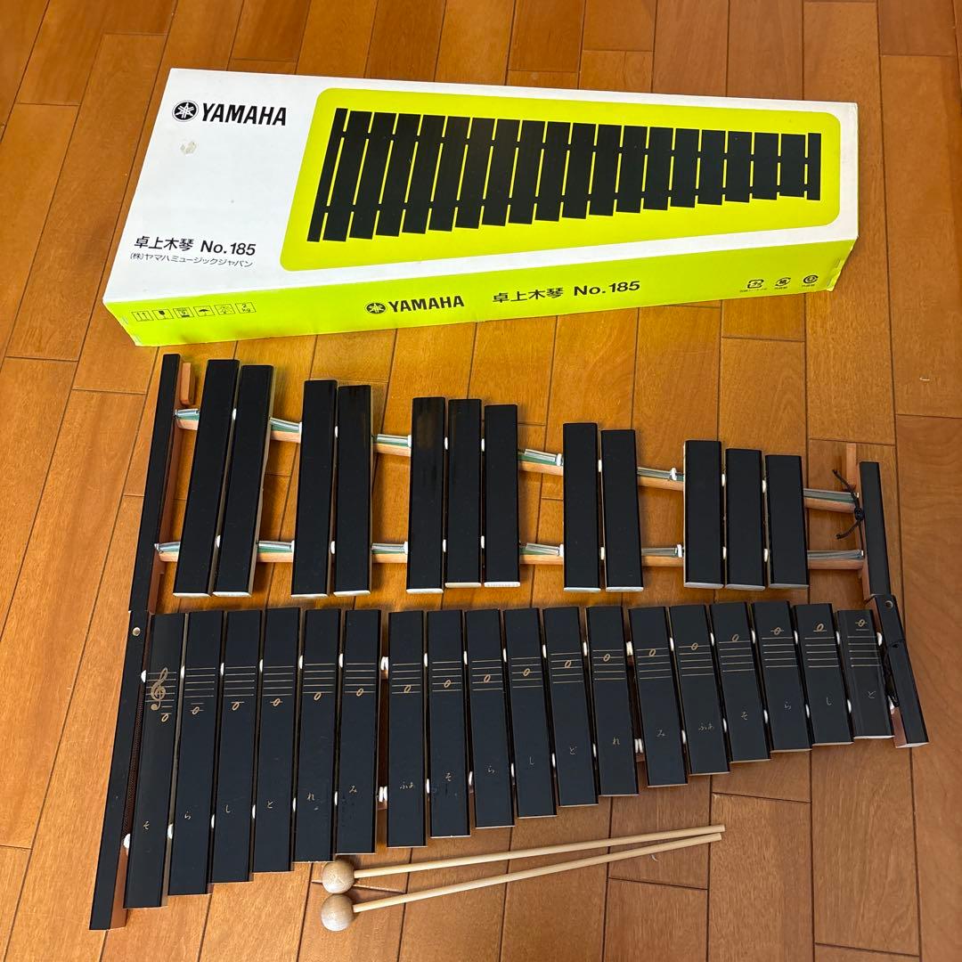 美品】YAMAHA 卓上木琴 箱あり 音程良好 NO.185 - メルカリ