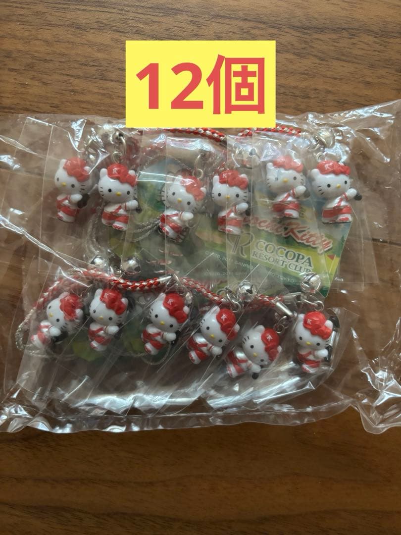 激レア品】三重県限定！ハローキティ！ココパリゾート限定 ストラップ