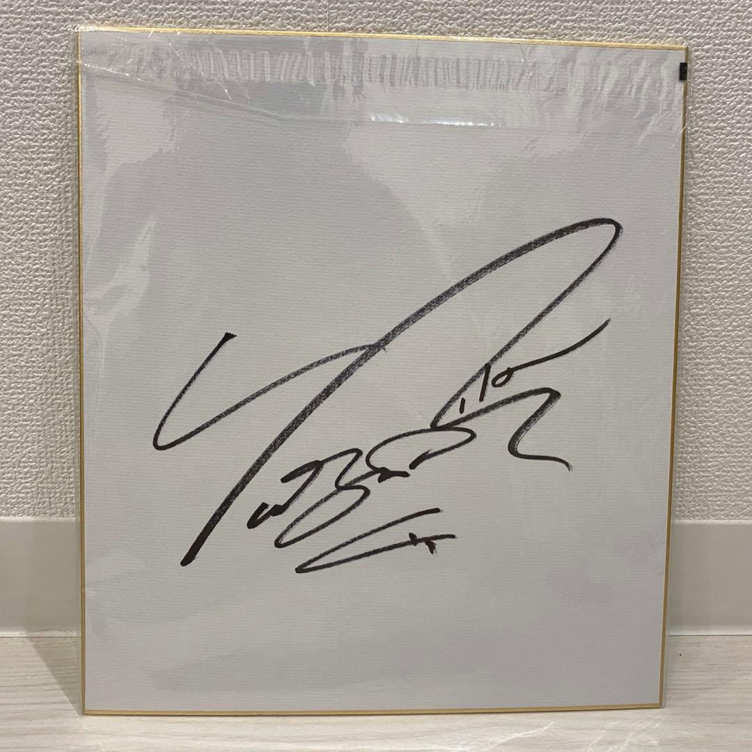 羽生結弦選手 直筆サイン - メルカリ