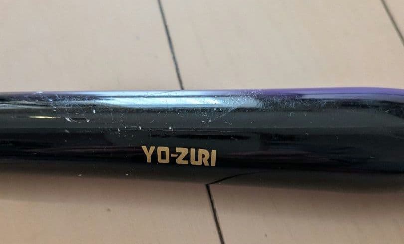 値下げ　トップルアー4点セット ラピードF230/F160 ガチペン