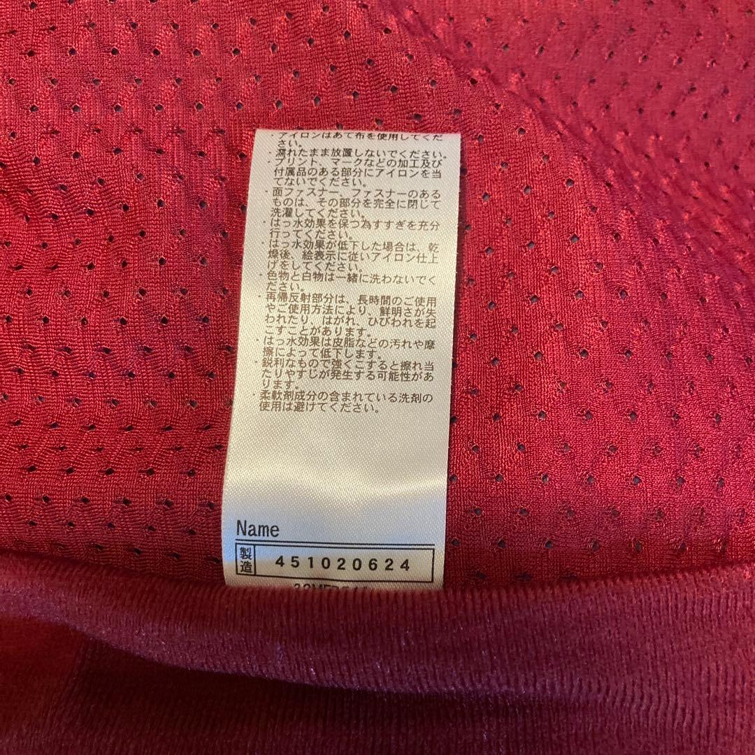 【新品】　ミズノ　ブレスサーモ　ウォーマー　ジャケット・パンツ　セット