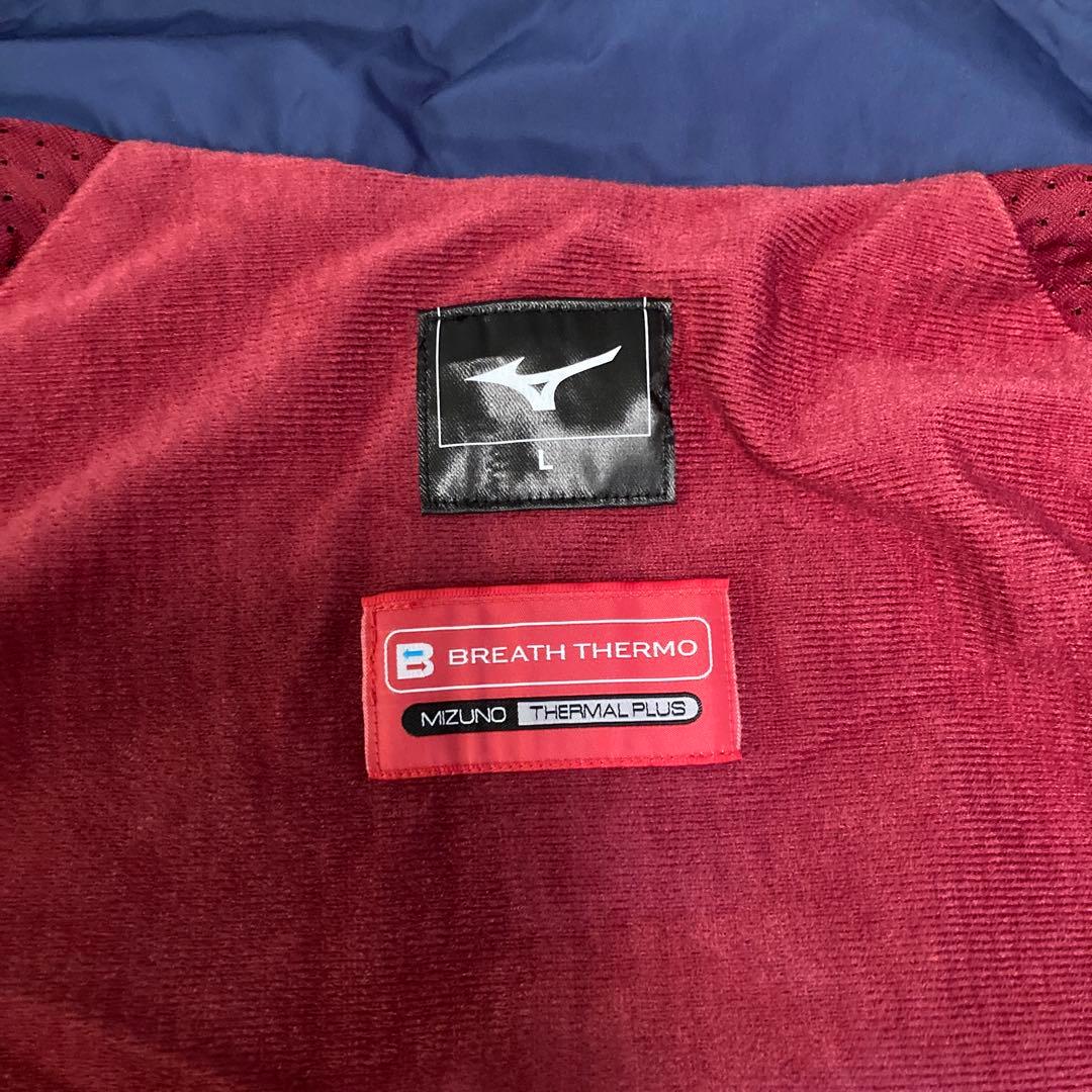 【新品】　ミズノ　ブレスサーモ　ウォーマー　ジャケット・パンツ　セット