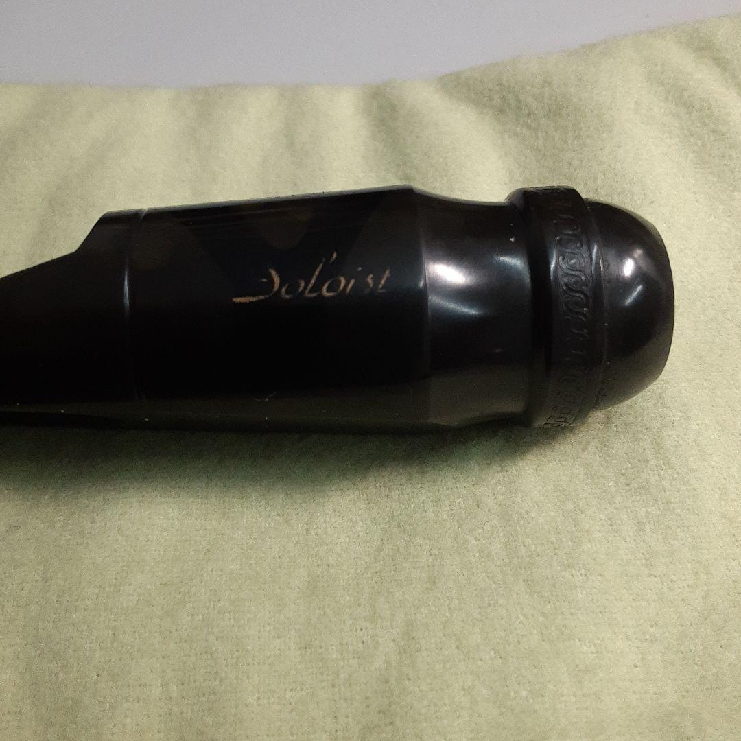 Selma　ソリスト　Dモデル アルトサックスマウスピース