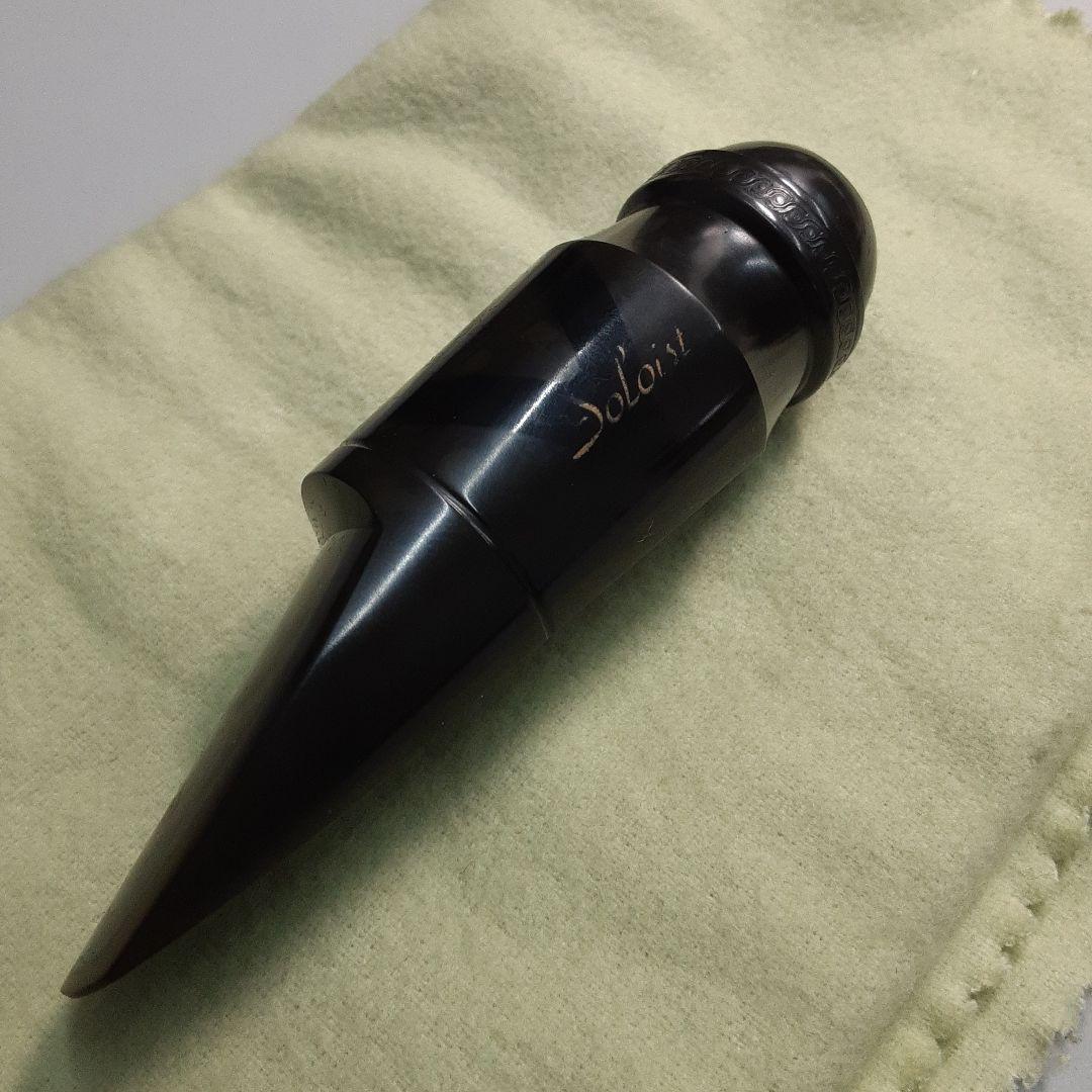 Selma　ソリスト　Dモデル アルトサックスマウスピース