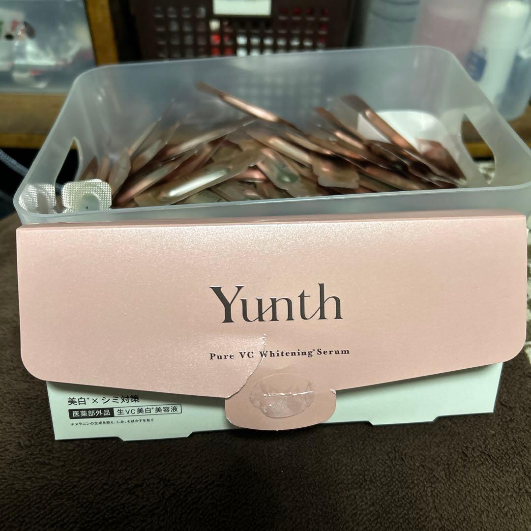 Yunth Pure VC Whitening Serum 1ml × 14個 - メルカリ