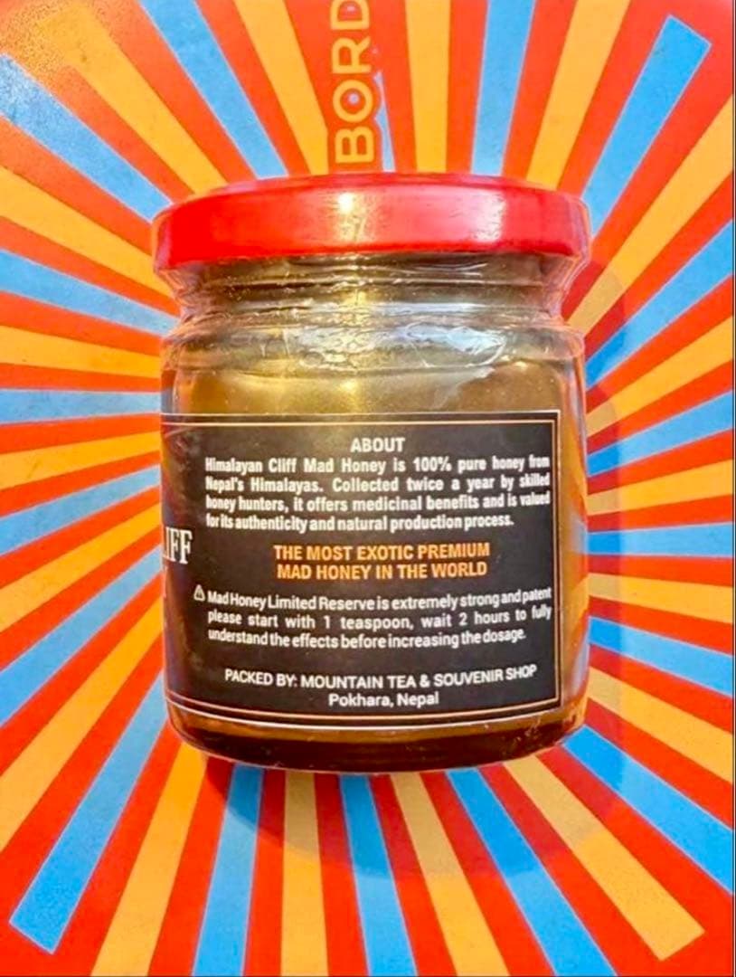希少】マッドハニー HIMALAYAN CLIFF MAD HONEY 100 - メルカリ