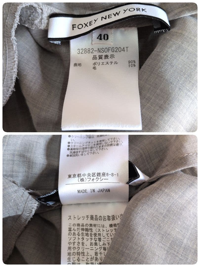 日本製★FOXEYNEWYORK　ノースリーブワンピース　40
