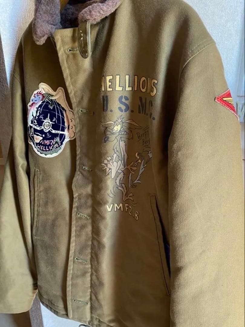 トイズマッコイN-1