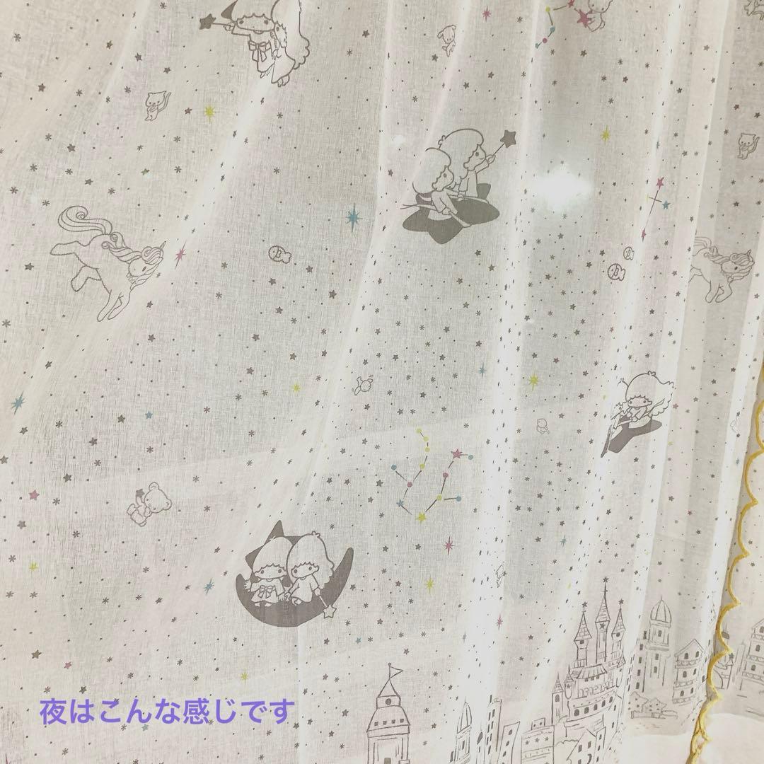 新品 キキララ カーテン 2枚入 100 × 133 限定品 - メルカリ