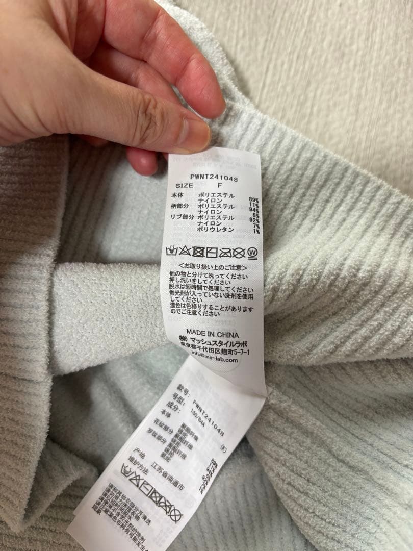 gelato pique ピーチコレクション プルオーバー&ショートパンツセット