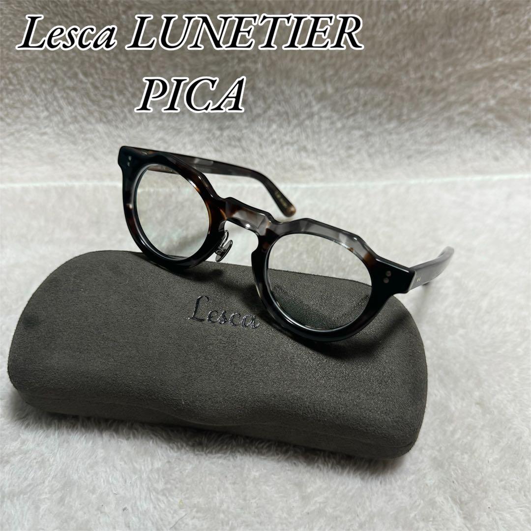 Lesca LUNETIER】PICA col.34Aレスカ クラウンパント - メルカリ