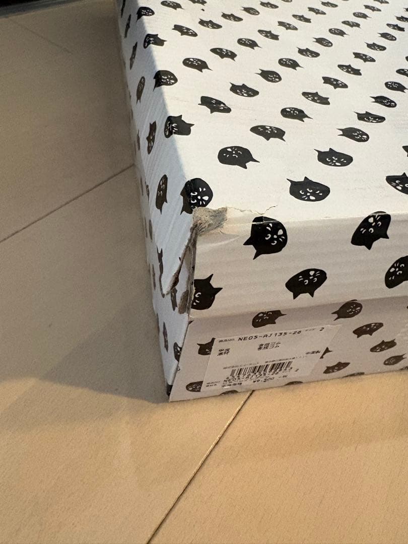 ne-net ネネット にゃー レインブーツ レインブーツ長靴