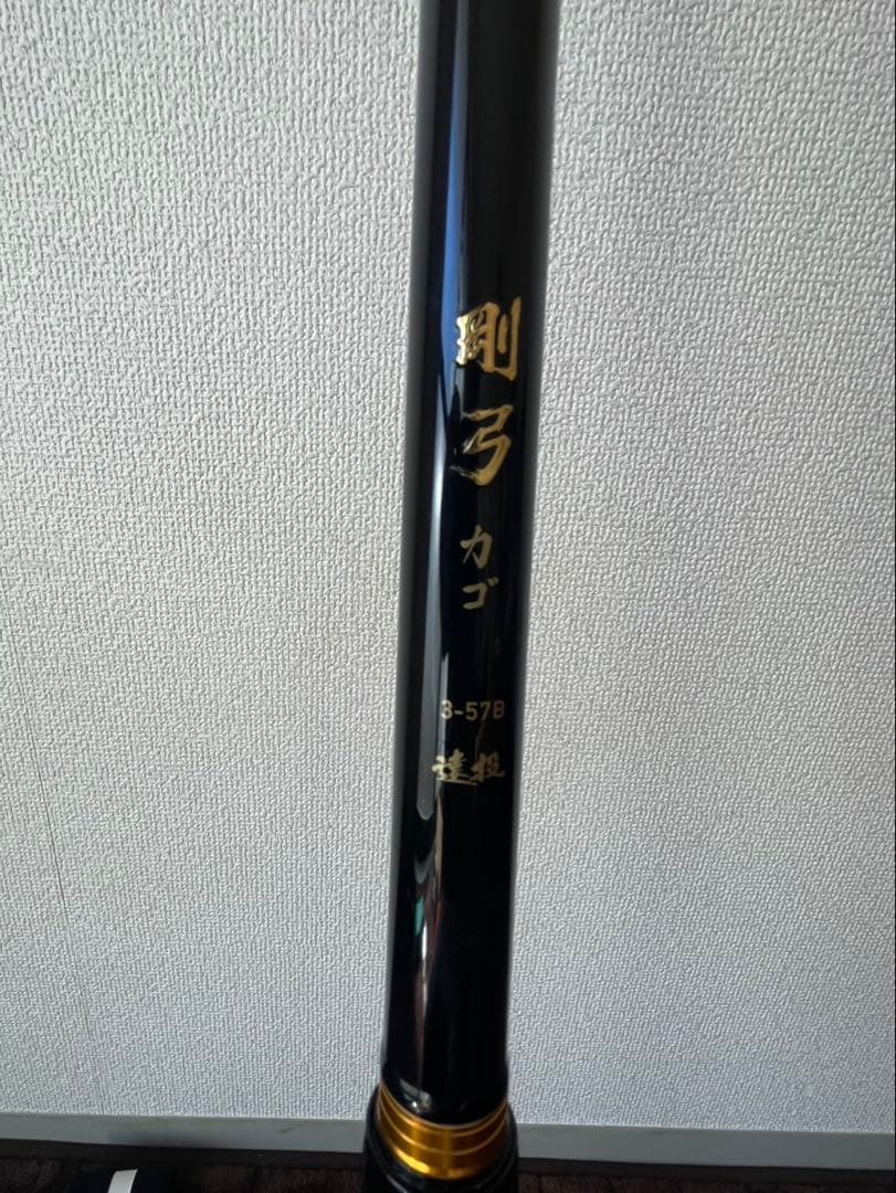 ダイワ　剛弓カゴ 3-57B 中古品