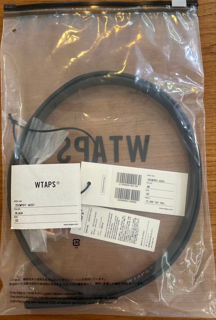 WTAPS ブラック ベルト 252MYDT-AC01 O2