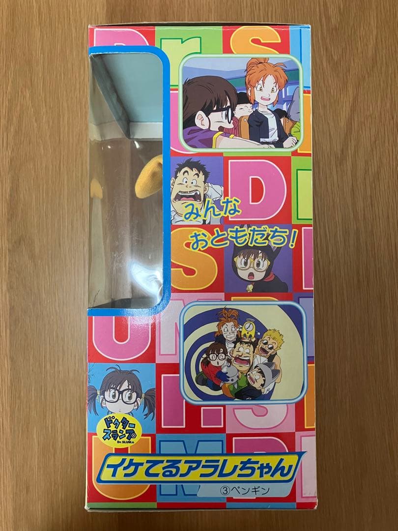 希少 イケてるアラレちゃんフィギュアBANDAI バンダイ ペンギン