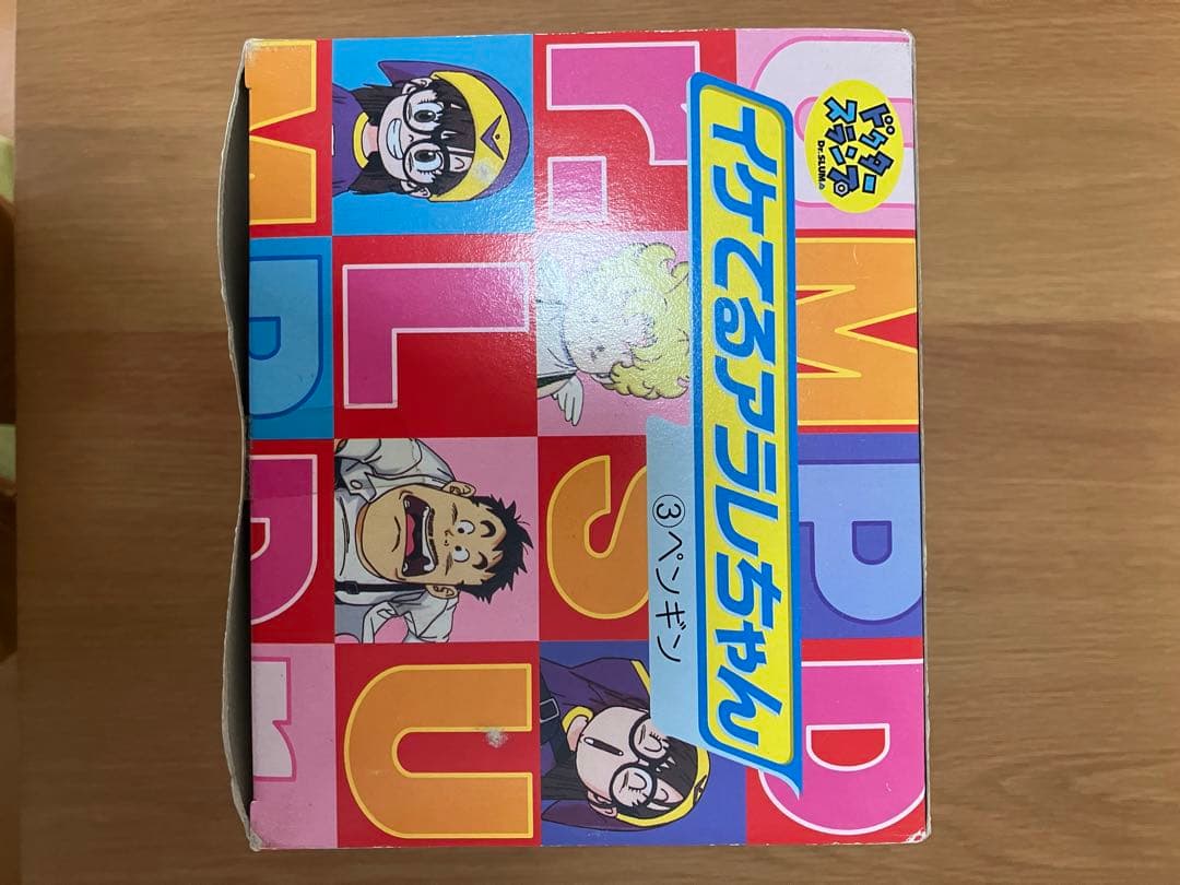 希少 イケてるアラレちゃんフィギュアBANDAI バンダイ ペンギン