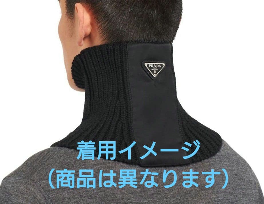 □新品9万!PRADAプラダ／厚手ケーブルリブニットデザインネック
