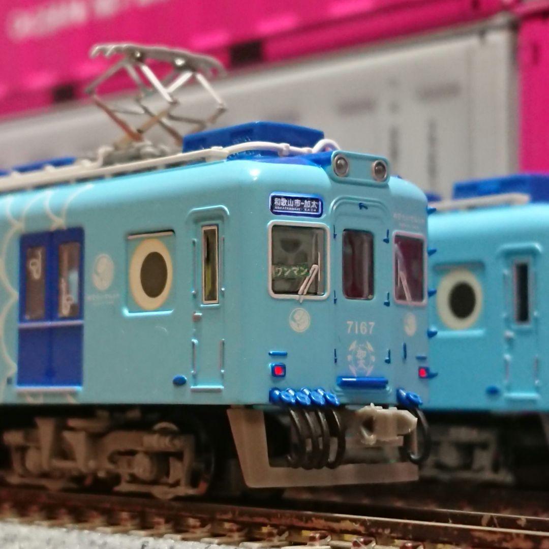 Nゲージ マイクロエース 南海 7100系 めでたいでんしゃ かい - メルカリ