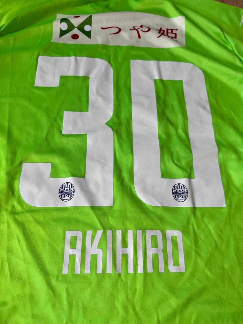 モンテディオ山形 2020PENALTY ユニフォーム GK 佐藤昭大